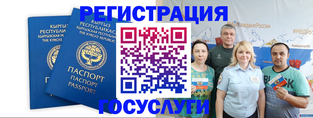 форма 3 в Прокопьевске